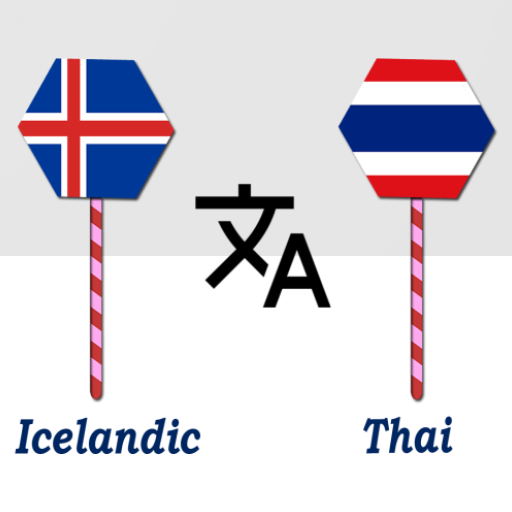 Icelandic To Thai Translator logo