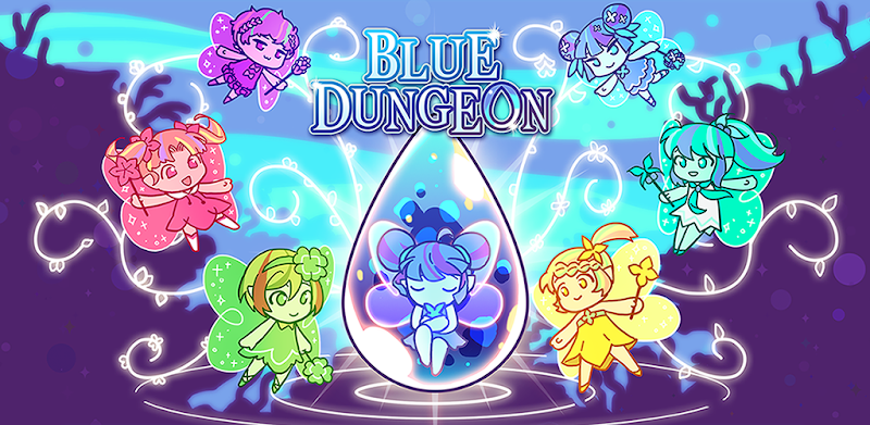 Blue Dungeon - Tear Defense
