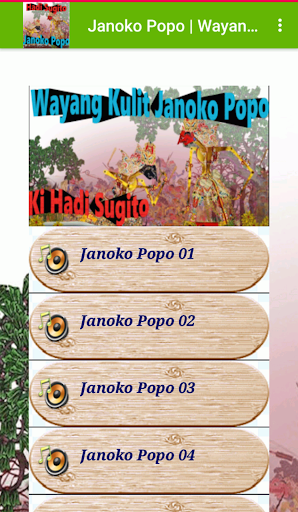 Janoko Popo Wayang Kulit Screen 3
