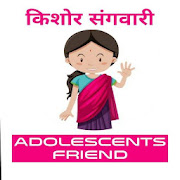 Adolscents Friend