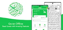 Kur'an'ı Çevrimdışı Oku APK