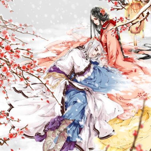 Thịnh Thế Đích Phi