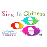 My Name (Sing In Chinese) icon