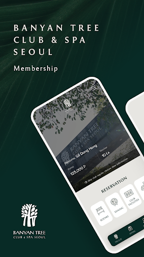 Android application Banyantree The Club screenshort