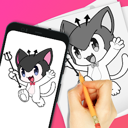 AR Drawing: Sketch, Art, Trace: Download & Review