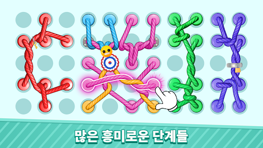 스크린샷 이미지