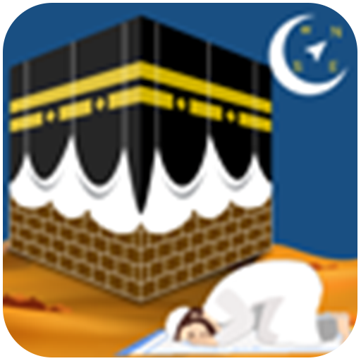Prayer Times - Qibla, Quran logo