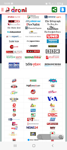 Online News Screen 3