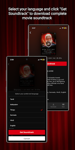 cinedubs Screen 3