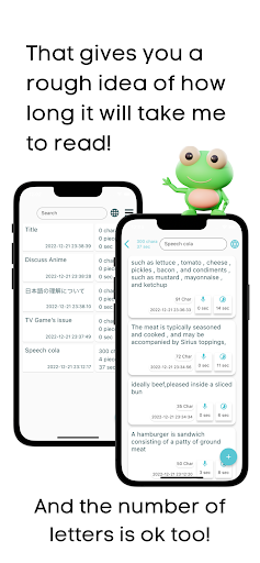 Android application Time count note:read out loud screenshort