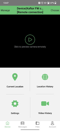 Kaftor Record Screen 2