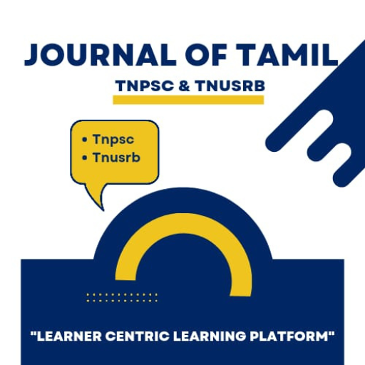 Journal of Tamil logo