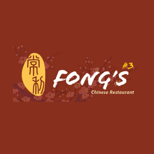 Fongs #3 logo