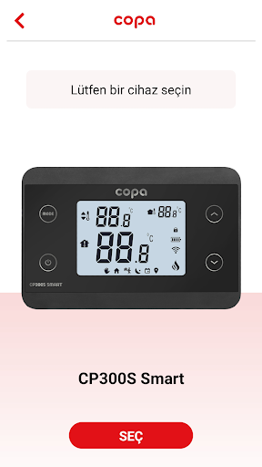 CP300S Smart Screen 2