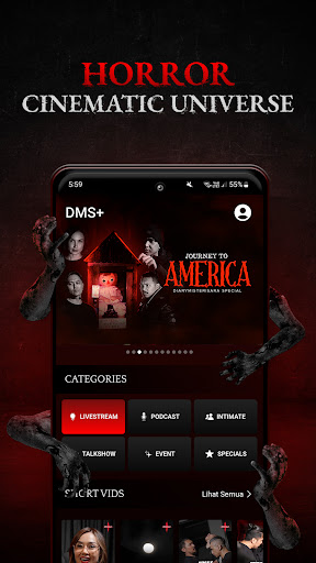 Android application DMS+ screenshort