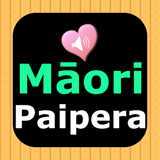 Maori English Audio Holy Bible logo