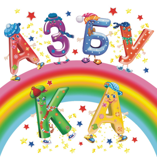 Azbuka ROOSSA logo