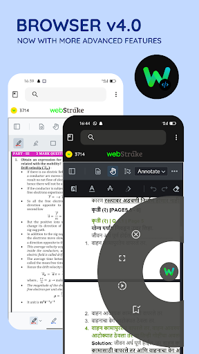 11th Science group notes app
