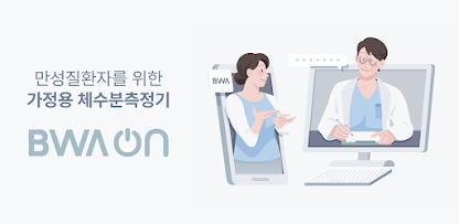 屏幕截图图片