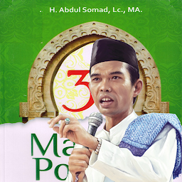 Hình ảnh biểu tượng của Buku UAS - Masalah Fiqhiyah