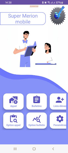 Android application super merion mobile screenshort