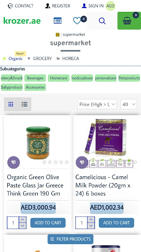 Green7 shop Screen 2