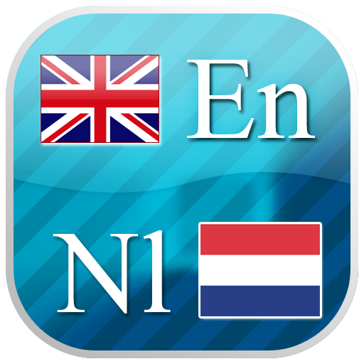 Dutch flashcards logo