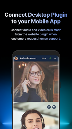 ExaRemote Screen 3