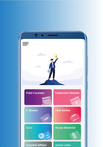 Android application स्पर्धा परीक्षा screenshort