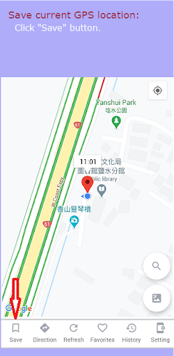 Android application Personal geolocation database screenshort