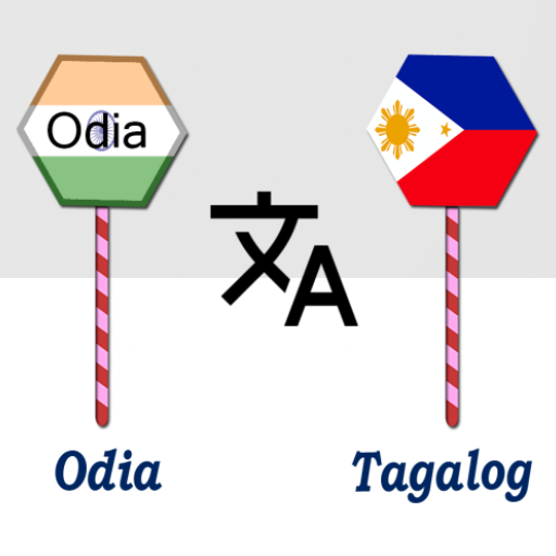 Odia To Tagalog Translator logo