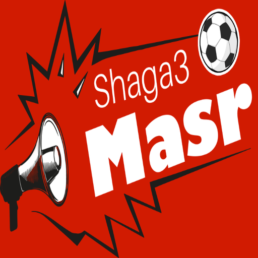 Shaga3 Masr - شجع مصر  Icon
