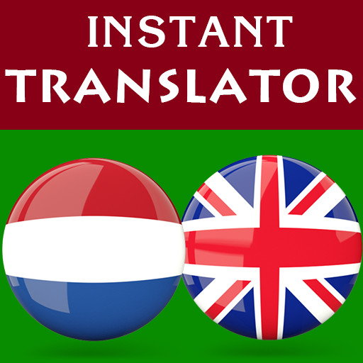 Dutch English Translator logo