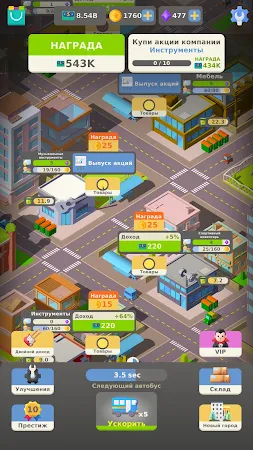 Game screenshot Бизнес Симулятор Супермаркета mod apk
