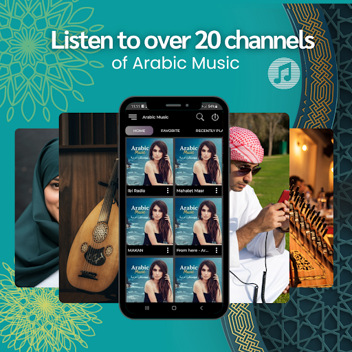 Screenshot of Arabic music radio