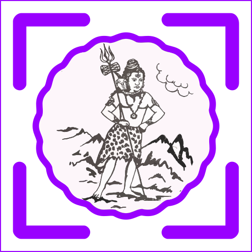 Someshwar Scanner App logo