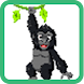Gorilla Pixel Art - Androidアプリ