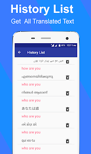 All Language Translator - Translate All Languages