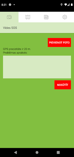 Android application Vides SOS screenshort
