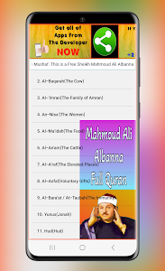 Mahmoud Ali Albanna Full Quran Unknown