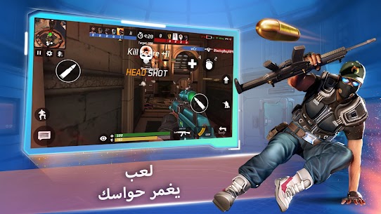 MaskGun:لعبة إطلاق الأسلحة FPS 1