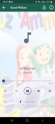Android application Tartil Juz 30 & surat Pilihan screenshort