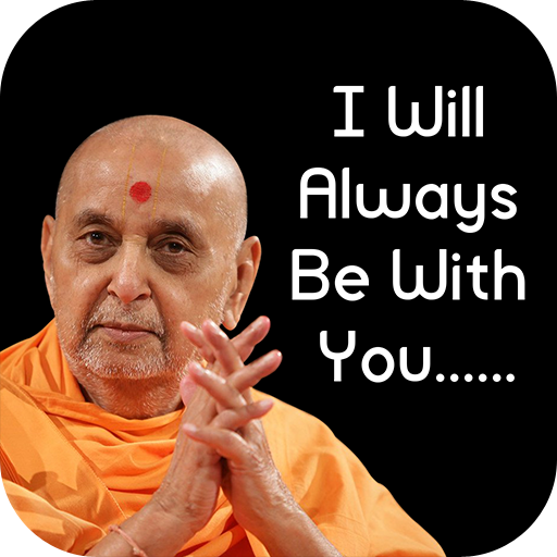 Pramukh Swami Status &amp; Quotes - Google Play પર ઍપ્લિકેશનો
