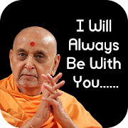 Pramukh Swami Status & Quotes