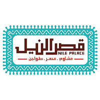 nile palace   قصر النيل