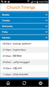 സ്‌ക്രീൻഷോട്ട് ചിത്രം