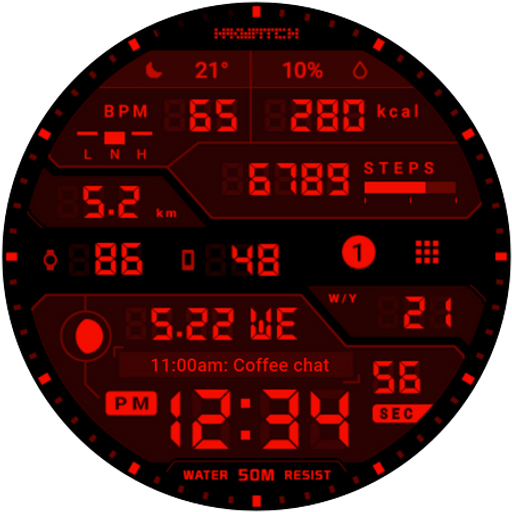 HMK D364 screenshot 34