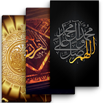 Cover Image of ดาวน์โหลด Islamic Wallpapers HD 1.8 APK