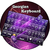 Georgian keyboard  Georgian T