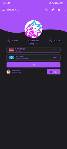 LOLOUCH SSL Screen 2
